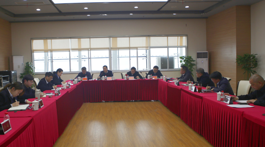 杭州低碳科技馆召开“深化改革、强基固本”年度工作会议