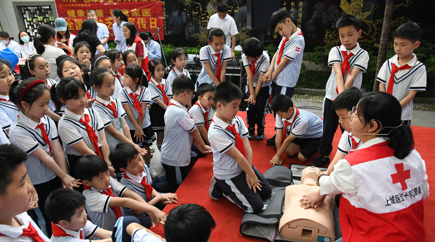 上城区举办纪念“5·8”国际红十字日主题活动暨小营街道红十字博爱周启动仪式