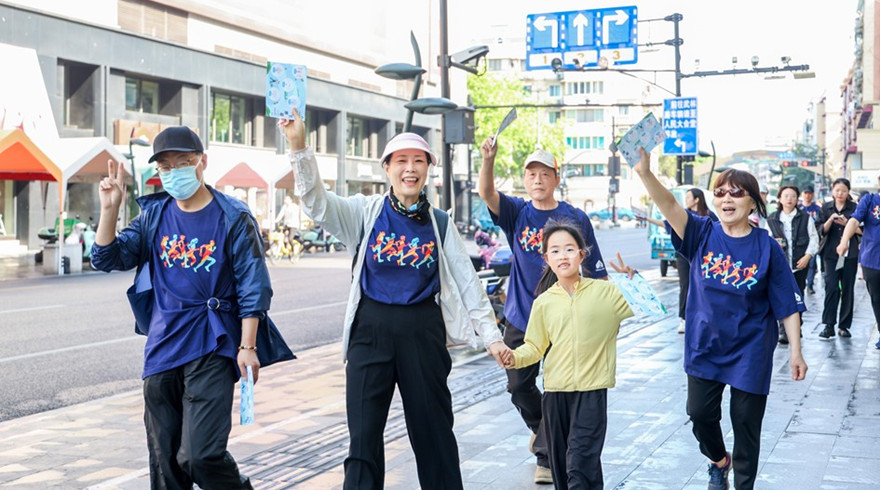 5·30全国科技工作者日——智行致远 科创悦动 以科学之名，来一场说走就走的初夏杭城city walk
