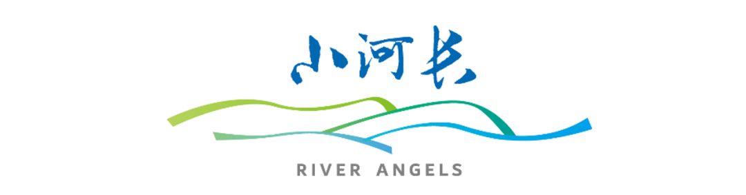 “小河长”项目在可持续发展教育国际会议上展示成果，并收到国际可持续发展教育专家的点赞！
