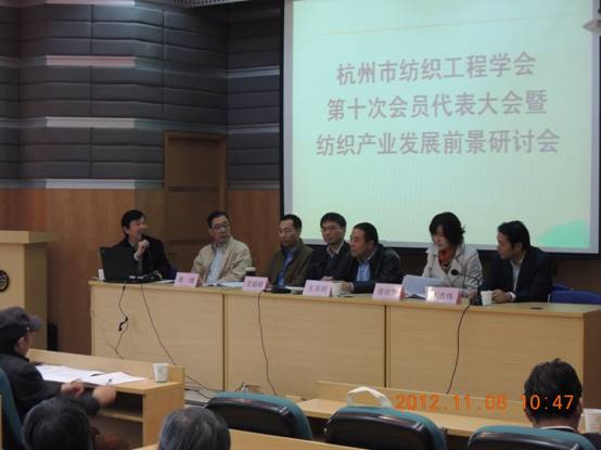 F:\照片\10届学会\DSCN0102.JPG