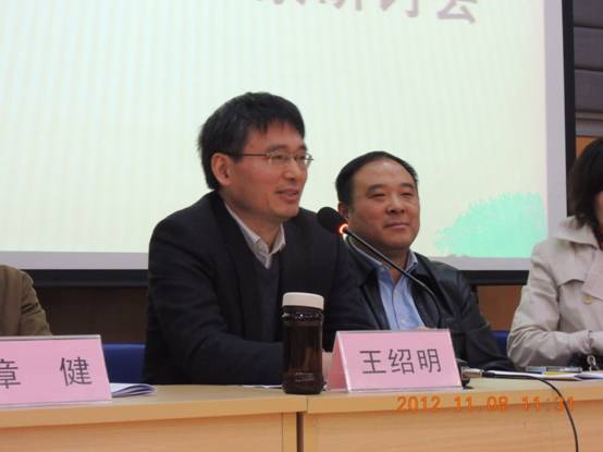 F:\照片\10届学会\DSCN0119.JPG