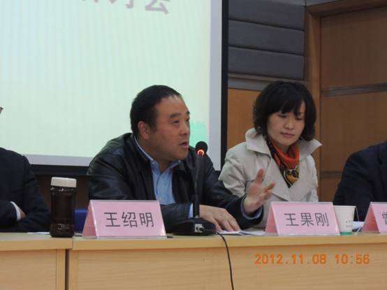 F:\照片\10届学会\DSCN0109.JPG
