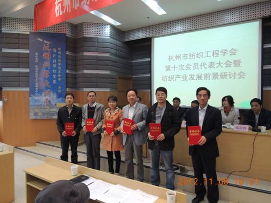 F:\照片\10届学会\DSCN0107.JPG