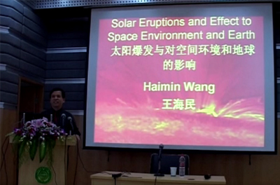 23-太阳爆发对空间环境与人类的影响