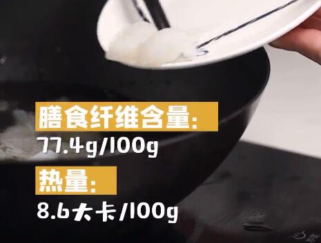 抗饿又不长肉食物