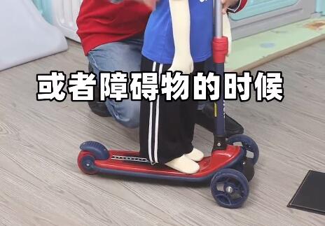 滑板车