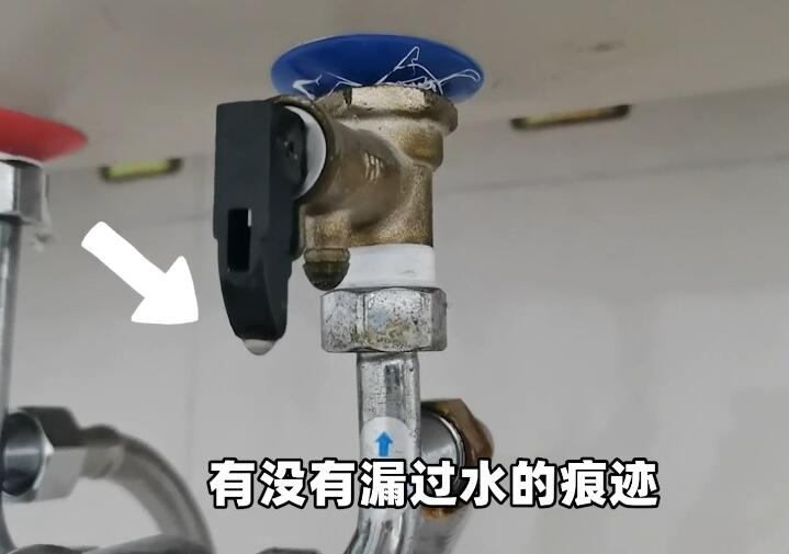 热水器爆炸