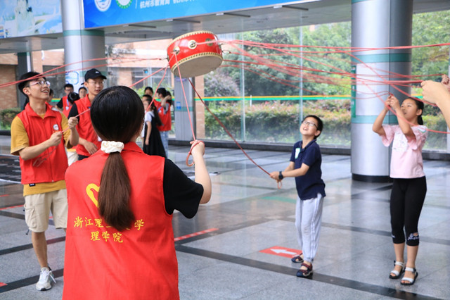 浙江理工大学青少年科普教育基地