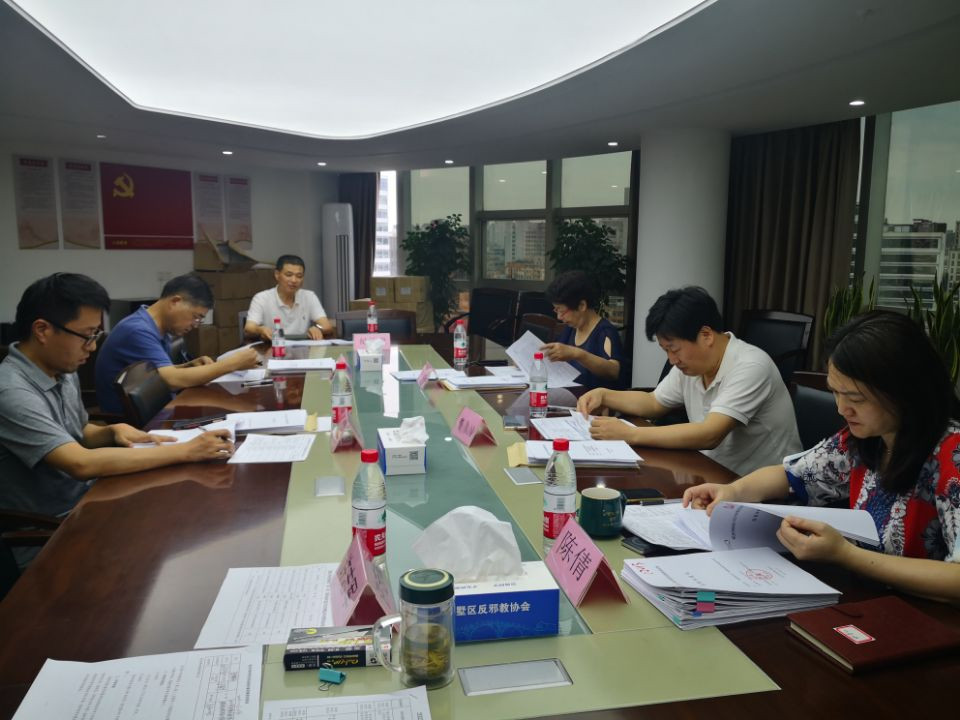 杭州市科协组织专家对2022年第二批科普项目服务供应商进行评审