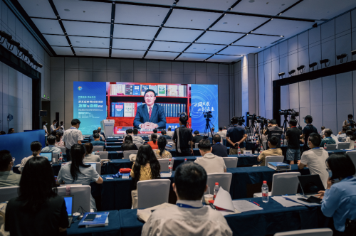 5th Forum on Development and Governance of World Science and Technology Societies held in Changsha