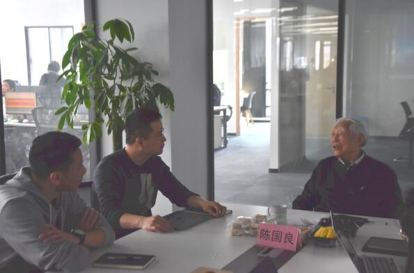 中国科学院院士陈国良到访浙江远算科技有限公司进行进站指导工作