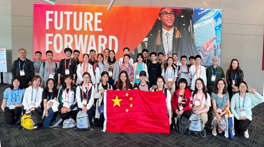 西湖学子在国际科学与工程大赛（ISEF）上获奖