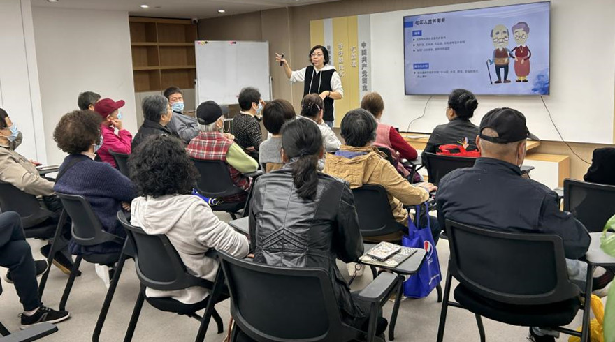 康养教育进基层，西湖区开启幸福养老新篇章