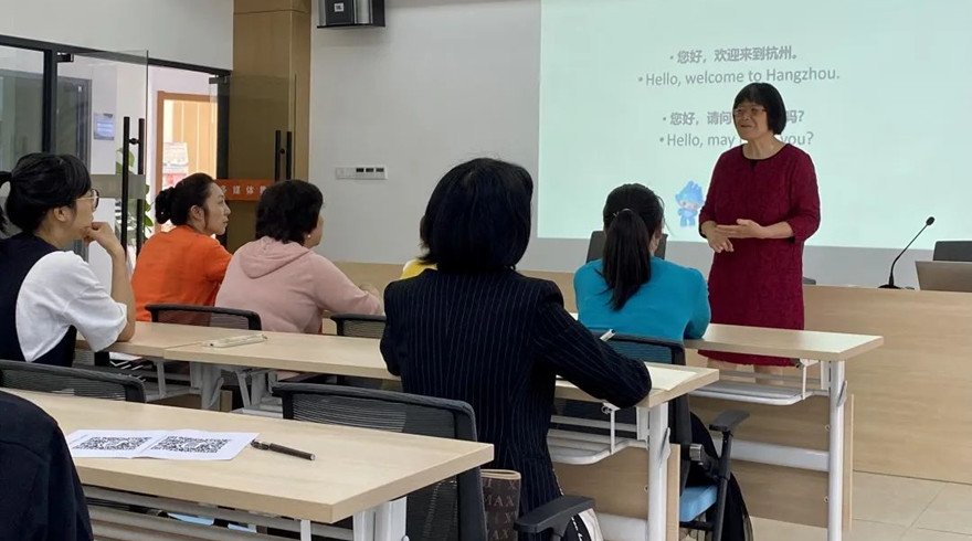迎亚运 学英语，争当最美基层科技志愿者