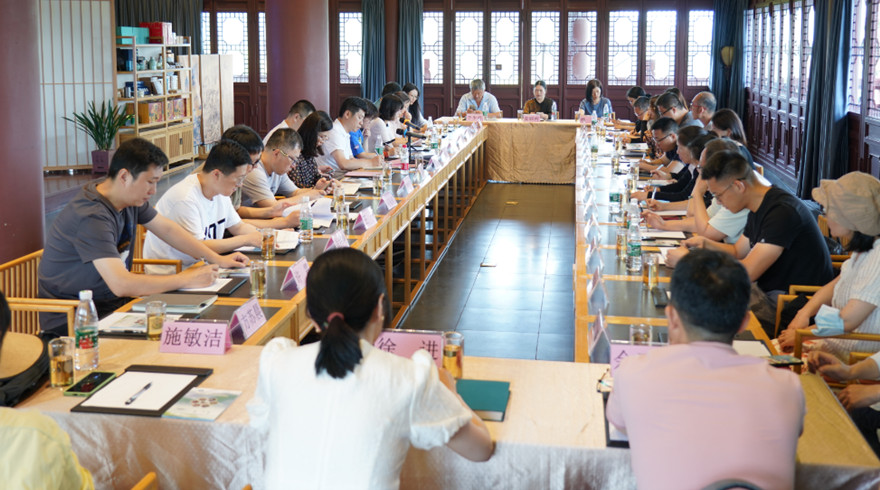 2023年杭州西湖风景名胜区科技工作者座谈会圆满召开
