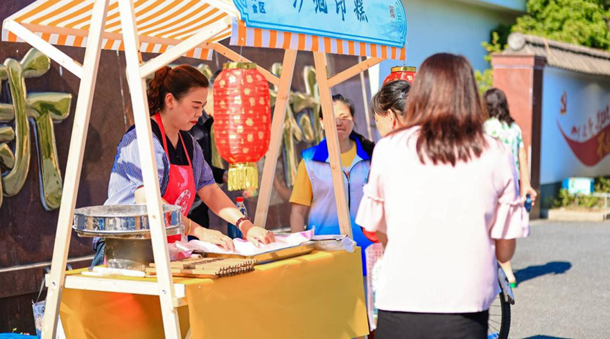 2023钱塘区“文化和自然遗产日”活动盛大开启
