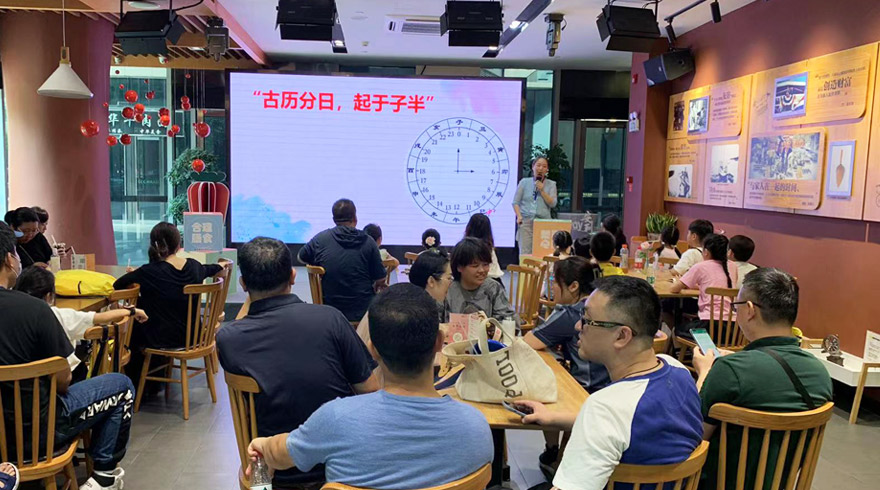 童享好“食”光，拱墅区组织开展儿童营养食品安全主题科普研学活动