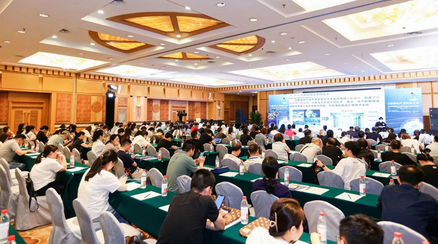 2023杭州国际科技工作者年会暨“互联网+人工智能”科创论坛成功举办