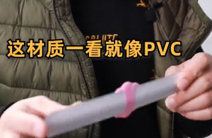 卷这样的玩具你还在给孩子买吗？