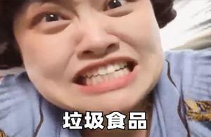 有哪些垃圾食品，其实上并不垃圾？快转发给家里的妈妈看