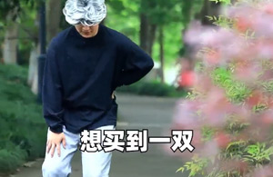 真正适合老人穿的老人鞋，到底该如何选择？