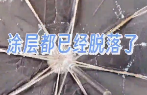 买防晒晒，记住这3点～不买贵的，只买对的！