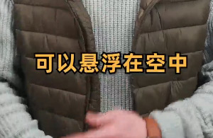 普通的气球背后，竟然隐藏了这么大的风险