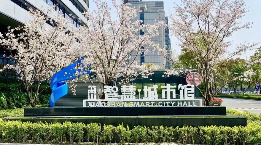 萧山新增两家市级青少年科普教育基地