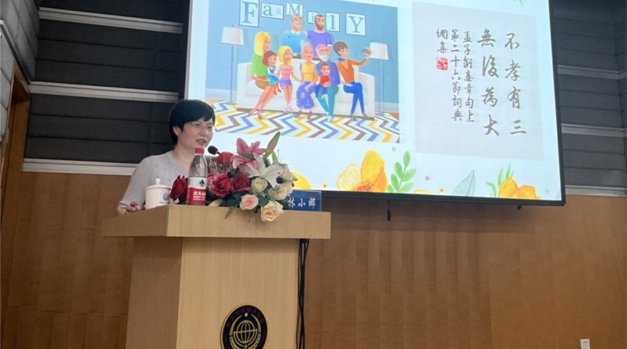 守护生命起源，科技助力幸“孕”人生 杭州科学大讲堂第198讲解密辅助生殖技术