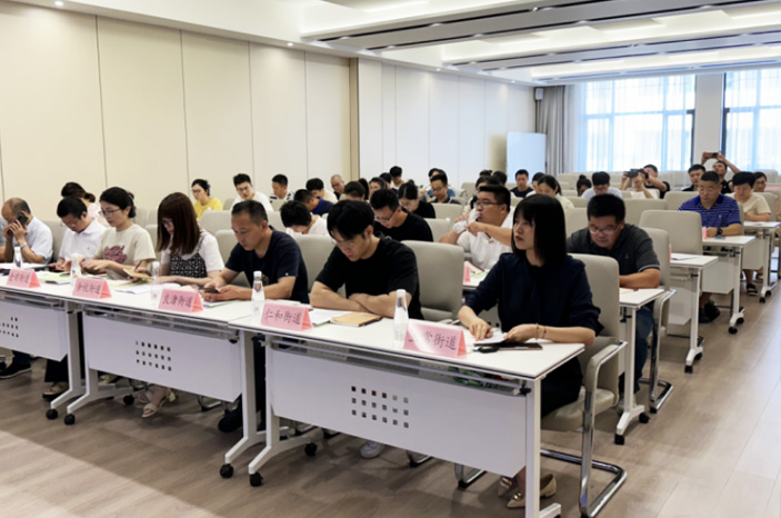 余杭区召开2023年全民科学素质工作会议 暨《浙江省科学技术普及条例》培训会