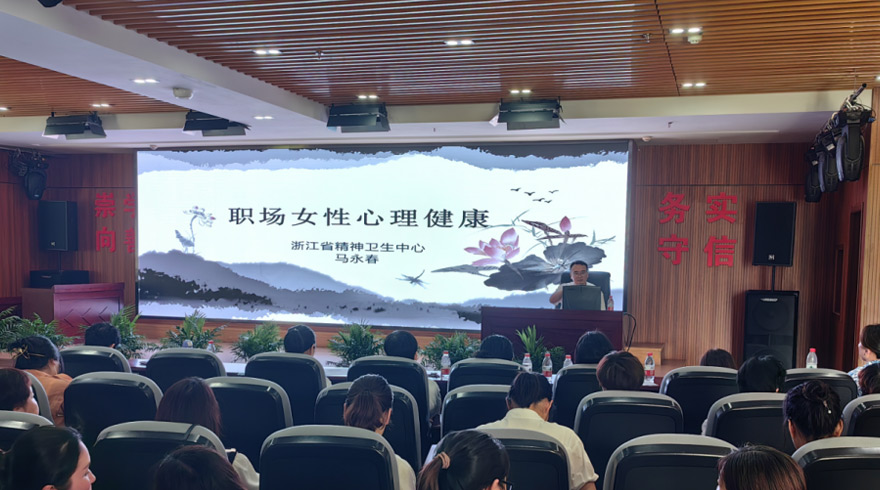 酷暑盼清凉，科普来帮忙