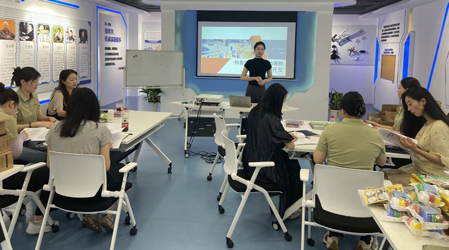 临平科技馆开展科普辅导员业务能力提升培训