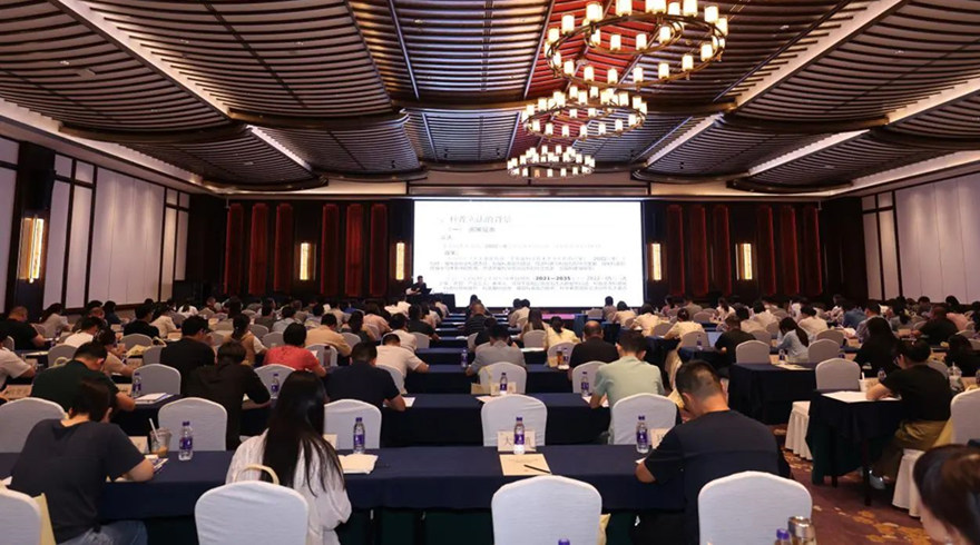 杭州市科协召开2023年基层科普服务能力提升培训班