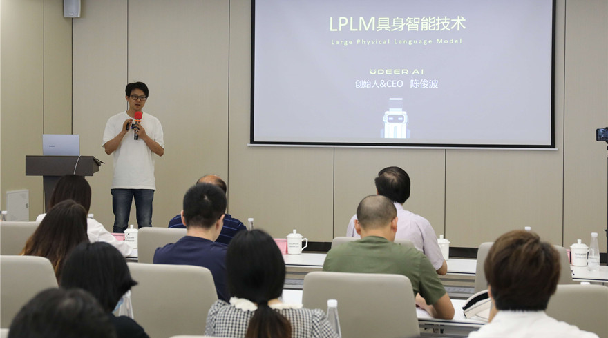 科普赋能，“余”你同行 ——余杭区开展绿色“科普加油站”助力推进科技资源科普化系列活动