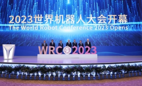 2023 World Robot Conference showcases cutting-edge robotics developments