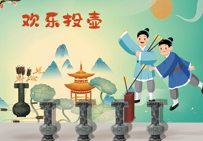 等你来打卡！来低碳科技馆参与“迎亚运”游园会