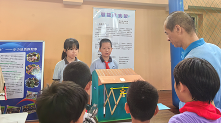 全国科普日，建德航空小镇有趣又好玩