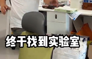 某咖啡里的酒精还没酱油多？