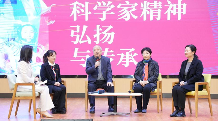 杭州市科学家精神进校园暨2023年上城区钱学森科技文化节启动仪式顺利举行