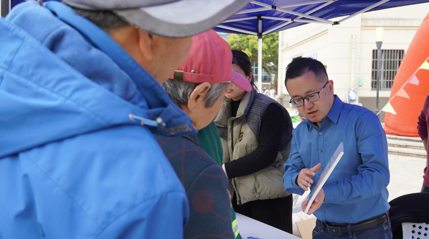 气候行动最前线 科普宣传在身边 ——淳安县科协开展气象科普进社区活动