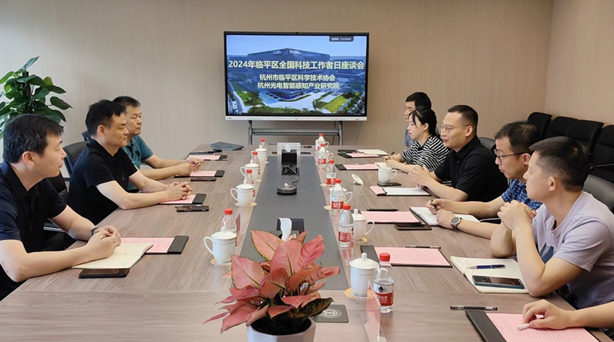 临平区科协走访慰问科技工作者