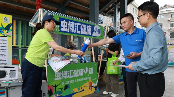 让病媒防制知识飞入寻常百姓家 杭州市首次举办世界害虫日公益活动