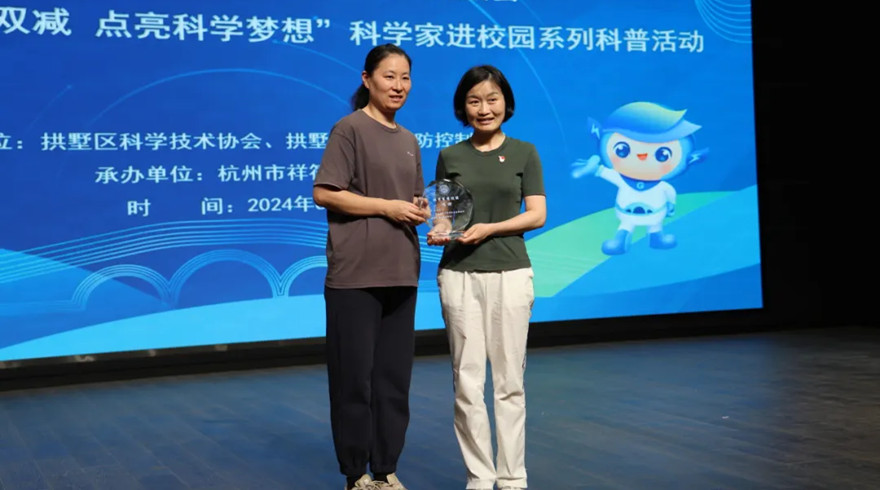 科普进校园 健康伴我行