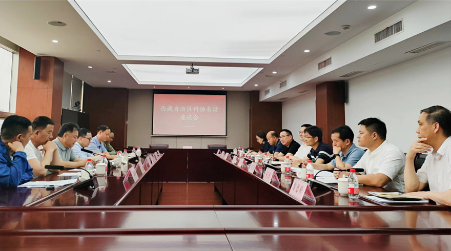 西藏自治区科协一行到余杭访问交流