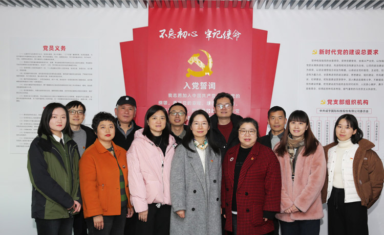 市科协机关第三支部开展联合主题党日活动
