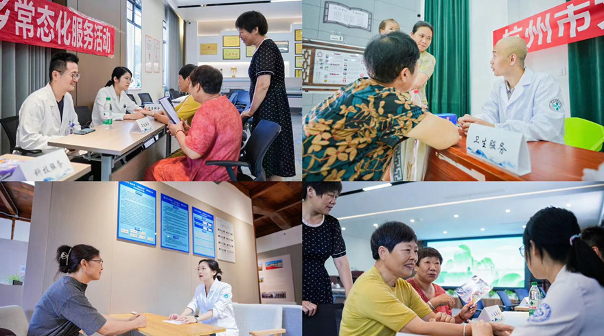 杭州市科协文化科技卫生“三下乡”服务走进临安