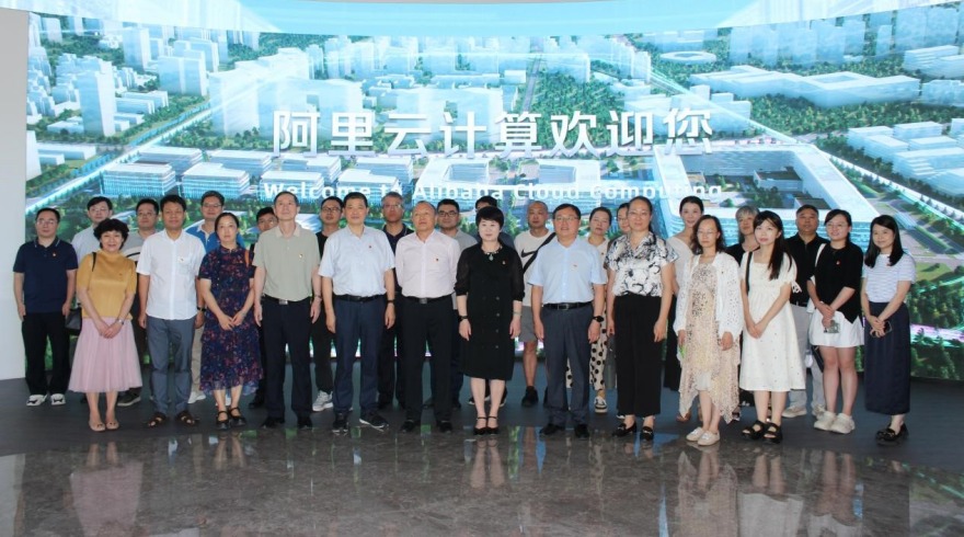 市科协举办党务干部能力提升培训班