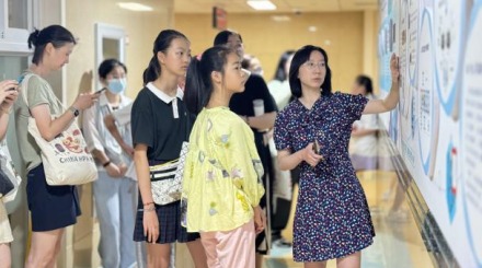 上城健康科普走进浙大妇院