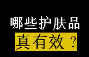 方法都教给你们了，快去查！